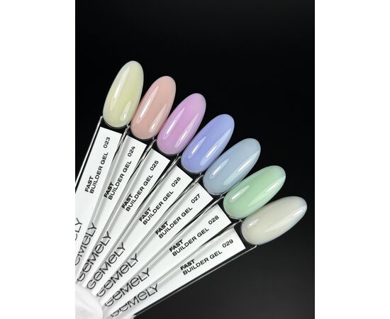 GÉMELY (ex GA&MA). Fast builder gel #023, 30 ml, твердий рідкий гель #4