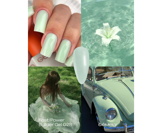 GÉMELY (ex GA&MA). Fast builder gel #028, 30 ml, твердий рідкий гель #6