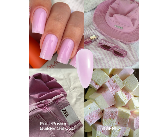 GÉMELY (ex GA&MA). Fast builder gel #025, 15 ml, твердий рідкий гель #6