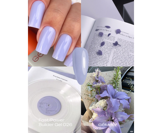 GÉMELY (ex GA&MA). Fast builder gel #026, 50 ml, твердий рідкий гель #6