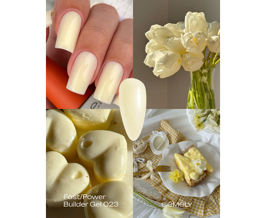 GÉMELY (ex GA&MA). Fast builder gel #023, 15 ml, твердий рідкий гель #6