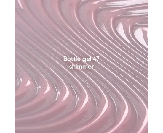 NOTD. Bottle Gel, shimmer, #47, 10 ml, надміцний гель для укріплення нігтів, молочно-рожевий з рожевим шиммером #2