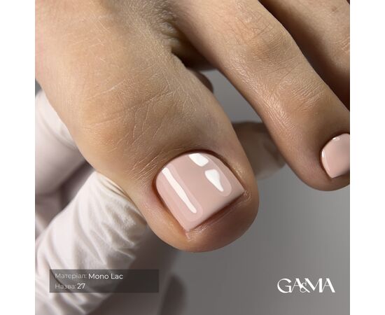 GA&MA. Single-phase Gel Polish, Mono Lac, #027, 6 ml. Однофазний гель лак, "Моно лак" #3
