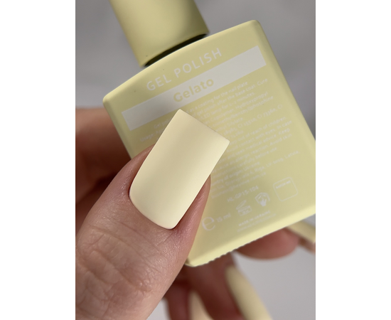 УЦІНКА / HEYLOVE. Gel Polish, GELATO, 15 ml, гель-лак, вершково-жовтий #3