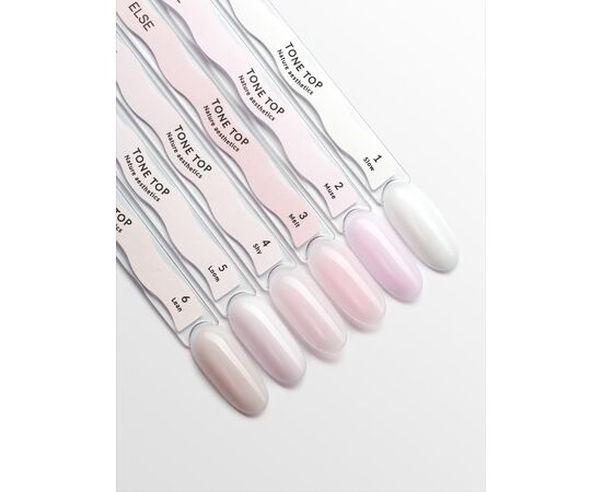 ELSE. Tone top, #02, Muse, 12 ml. Камуфлюючий топ з UV-фільтром #3