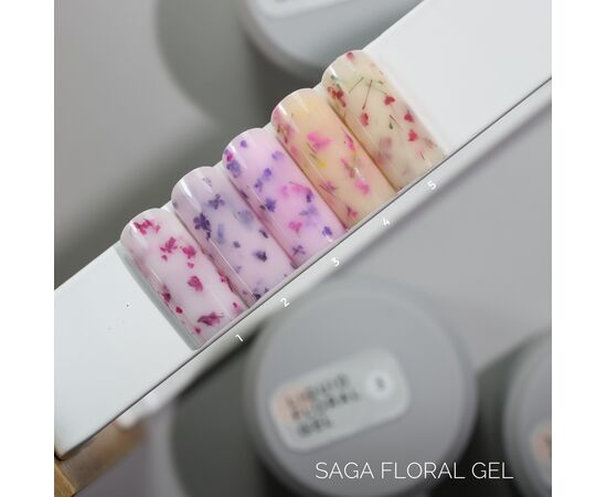 SAGA. Liquid Floral Gel, 15 ml, #04. Рідкий гель для укріплення та нарощування з сухоцвітами #4