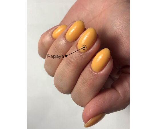 УЦІНКА / HEYLOVE. Tint base, PAPAYA, 15 ml, відтіночна база #4