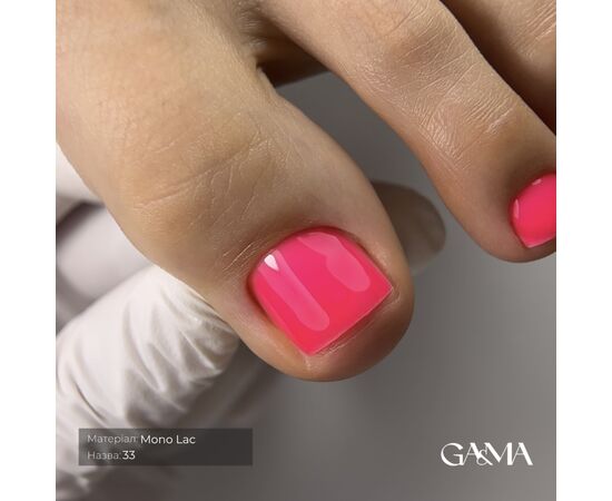GA&MA. Single-phase Gel Polish, Mono Lac, #033, 6 ml. Однофазний гель лак, "Моно лак" #3
