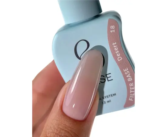 ELSE. Filter base, #18, Desert, 12 ml. Камуфлююча напівпрозора база #2