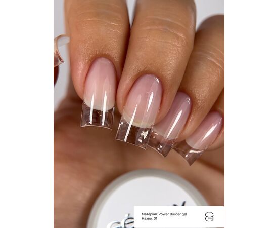 GÉMELY (ex GA&MA). Power builder gel #1, Clear, 15 ml, твердий гель, прозорий #3