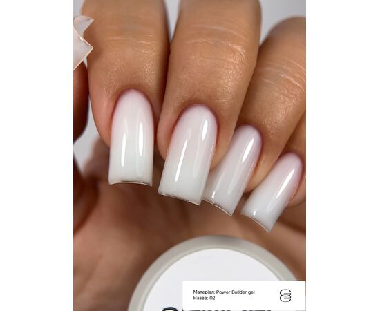 GÉMELY (ex GA&MA). Power builder gel #2, 5 ml, твердий гель #2