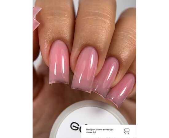 GÉMELY (ex GA&MA). Power builder gel #6, 5 ml, твердий гель #2