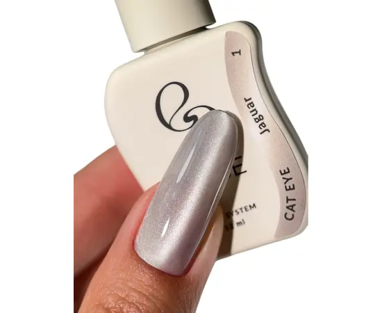 ELSE. Gel polish Cat eye, #01, Jaguar, 12 ml. Гель-лак "котяче око" #4