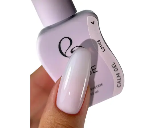 ELSE. Calm gel, #04, Lotus, 12 ml. Рідкий гель для зміцнення #2