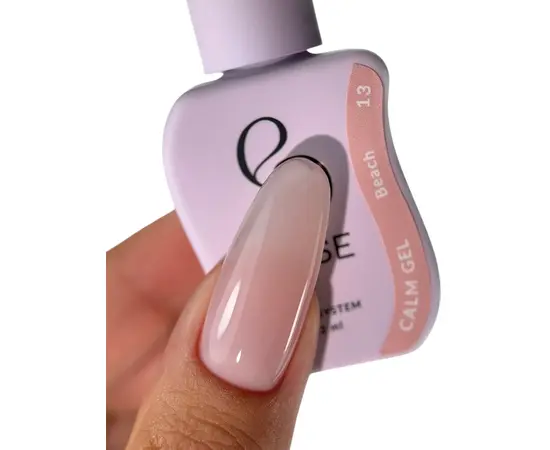 ELSE. Calm gel, #13, Beach, 12 ml. Рідкий гель для зміцнення #2