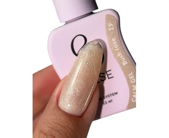 ELSE. Calm gel, #19, Bush rose, 12 ml. Рідкий гель для зміцнення, з шимером #2