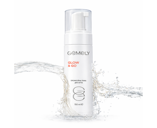 GA&MA. Cleansing Foam, Glow&Go, 150 ml. Пінка очищуюча #2