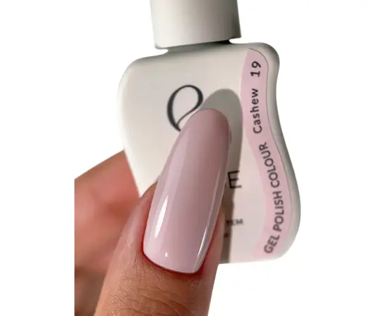 ELSE. Gel polish Colour, #19, Cashew, 12 ml. Гель-лак #2