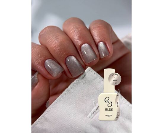 ELSE. Gel polish Cat eye, #01, Jaguar, 12 ml. Гель-лак "котяче око" #6