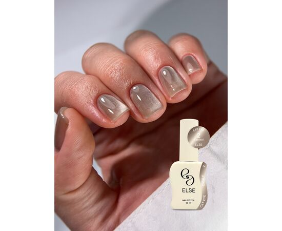ELSE. Gel polish Cat eye, #02, Caracal, 12 ml. Гель-лак "котяче око" #7