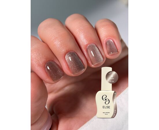 ELSE. Gel polish Cat eye, #04, Puma, 12 ml. Гель-лак "котяче око" #7