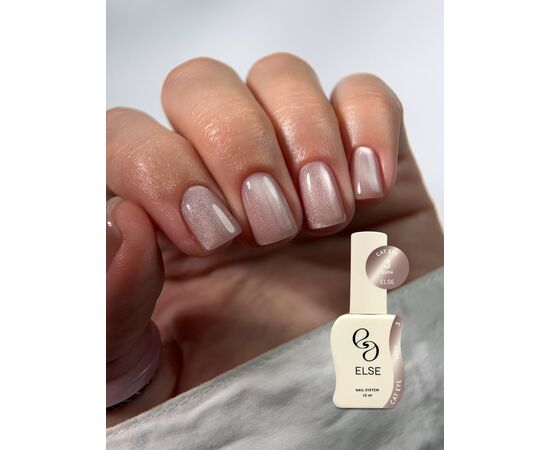 ELSE. Gel polish Cat eye, #03, Lynx, 12 ml. Гель-лак "котяче око" #7