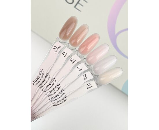 ELSE. Stone gel, #14, Reed, 30 ml. Твердий гель для нарощування #2