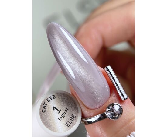 ELSE. Gel polish Cat eye, #01, Jaguar, 12 ml. Гель-лак "котяче око" #5