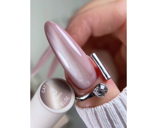 ELSE. Gel polish Cat eye, #03, Lynx, 12 ml. Гель-лак "котяче око" #6