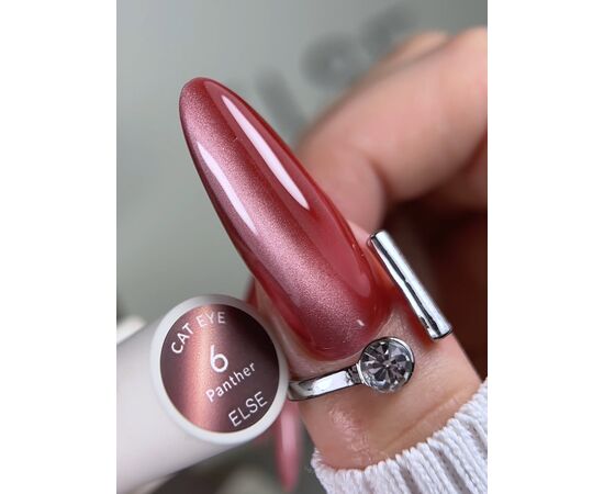 ELSE. Gel polish Cat eye, #06, Panther, 12 ml. Гель-лак "котяче око" #6