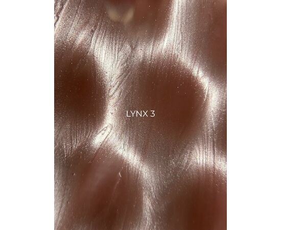 ELSE. Gel polish Cat eye, #03, Lynx, 12 ml. Гель-лак "котяче око" #3