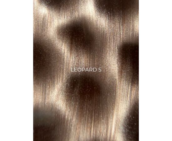 ELSE. Gel polish Cat eye, #05, Leopard, 12 ml. Гель-лак "котяче око" #4