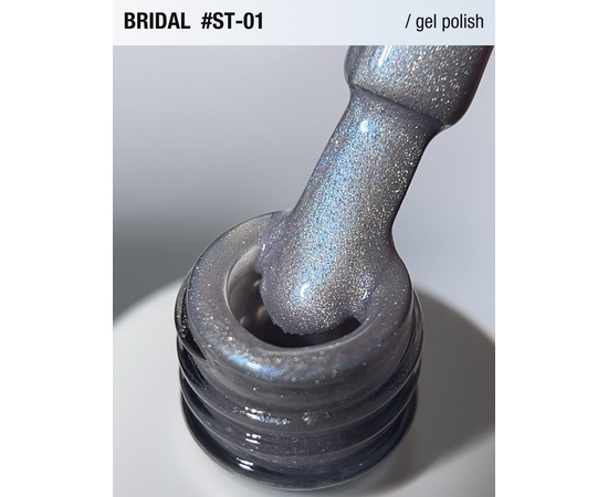 ADORE. Cat's Eye Gel Polish, #ST-01, Bridal, 12 ml. Гель-лак "котяче око" перламутровий, сріблясто-білий #4