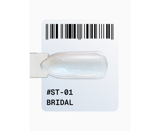 ADORE. Cat's Eye Gel Polish, #ST-01, Bridal, 12 ml. Гель-лак "котяче око" перламутровий, сріблясто-білий #2