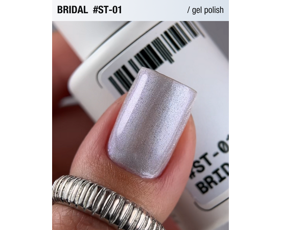 ADORE. Cat's Eye Gel Polish, #ST-01, Bridal, 12 ml. Гель-лак "котяче око" перламутровий, сріблясто-білий #3