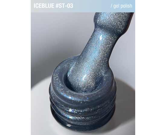 ADORE. Cat's Eye Gel Polish, #ST-03, Iceblue, 12 ml. Гель-лак "котяче око" перламутровий, холодний блакитний #4