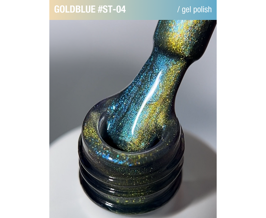 ADORE. Cat's Eye Gel Polish, #ST-04, Goldblue, 12 ml. Гель-лак "котяче око" перламутровий, золотисто-блакитний #5