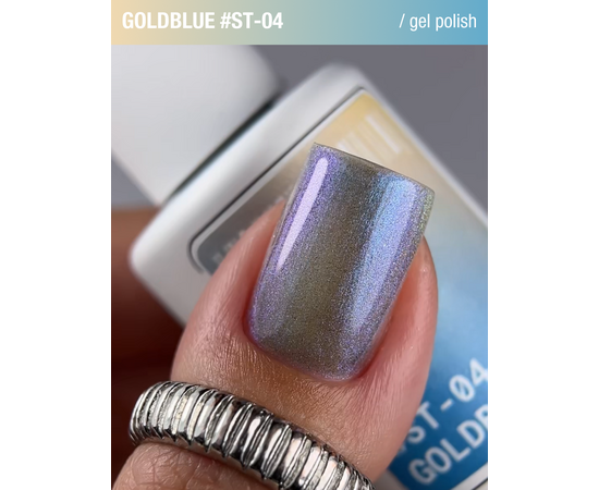 ADORE. Cat's Eye Gel Polish, #ST-04, Goldblue, 12 ml. Гель-лак "котяче око" перламутровий, золотисто-блакитний #4