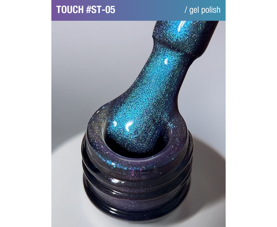 ADORE. Cat's Eye Gel Polish, #ST-05, Touch, 12 ml. Гель-лак "котяче око" перламутровий, блакитно-синій #5