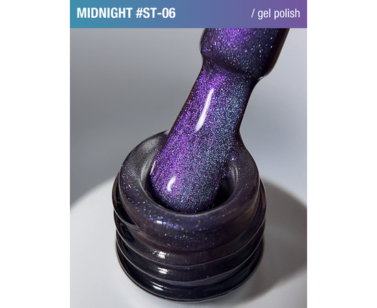 ADORE. Cat's Eye Gel Polish, #ST-06, Midnight, 12 ml. Гель-лак "котяче око" перламутровий,  фіолетовий #5
