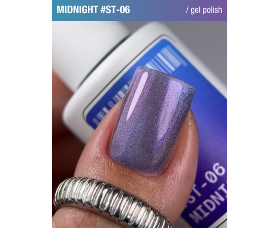 ADORE. Cat's Eye Gel Polish, #ST-06, Midnight, 12 ml. Гель-лак "котяче око" перламутровий,  фіолетовий #4