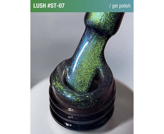ADORE. Cat's Eye Gel Polish, #ST-07, Lush, 12 ml. Гель-лак "котяче око" перламутровий, зелений #5