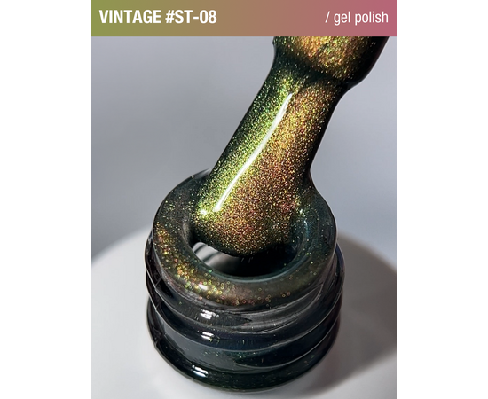 ADORE. Cat's Eye Gel Polish, #ST-08, Vintage, 12 ml. Гель-лак "котяче око" перламутровий, золотаво-оливковий #5