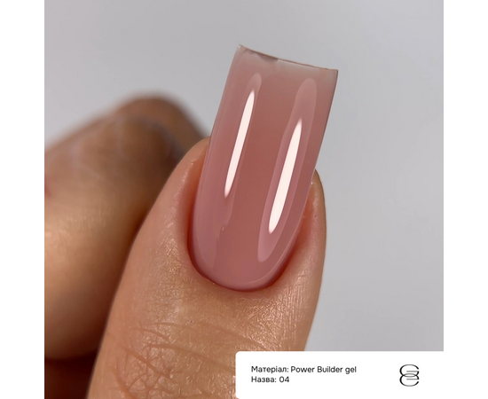 GÉMELY (ex GA&MA). Power builder gel #4, 15 ml, твердий гель #4