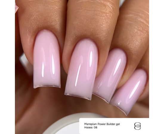 GÉMELY (ex GA&MA). Power builder gel #8, 5 ml, твердий гель #2