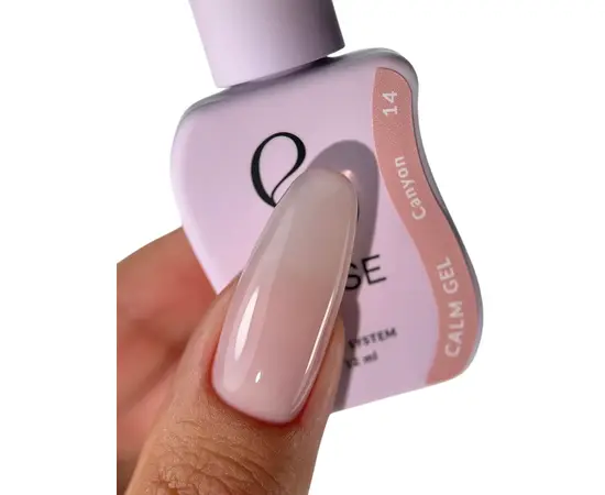 ELSE. Calm gel, #14, Canyon, 12 ml. Рідкий гель для зміцнення #2
