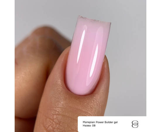 GÉMELY (ex GA&MA). Power builder gel #8, 30 ml, твердий гель #4