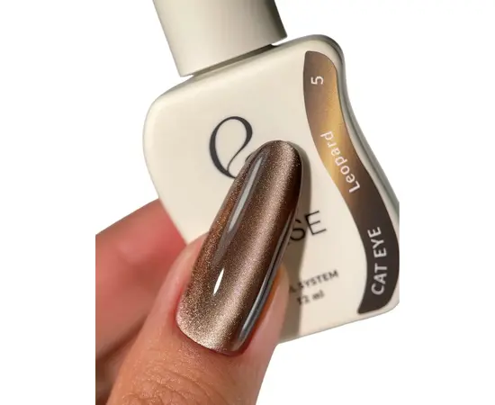 ELSE. Gel polish Cat eye, #05, Leopard, 12 ml. Гель-лак "котяче око" #5