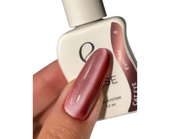 ELSE. Gel polish Cat eye, #06, Panther, 12 ml. Гель-лак "котяче око" #4