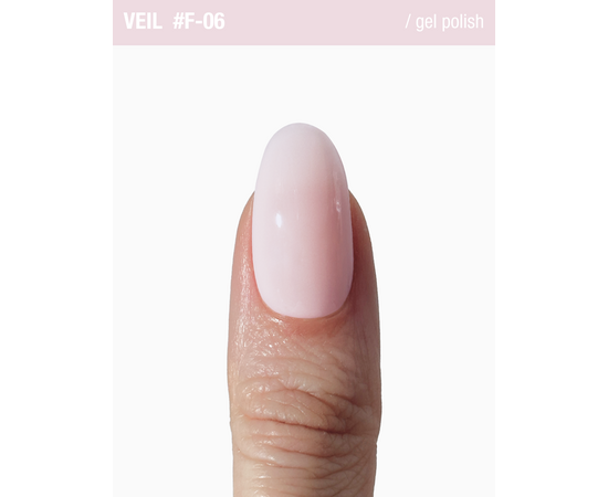 ADORE. French Gel Polish, #F-06, Veil, 12 ml. Гель-лак, прохолодний рожевий #4